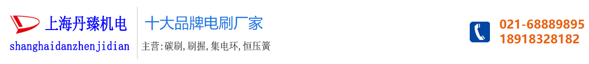 臺(tái)州正越達(dá)克羅涂復(fù)有限公司